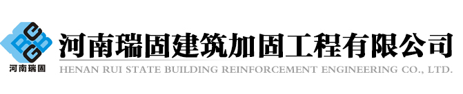 洛陽鍋底香集團有限公司